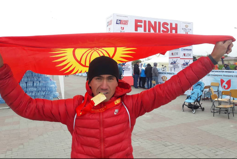 Главное фото