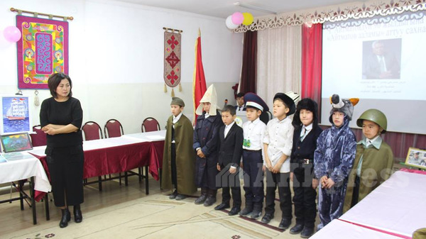 Главное фото