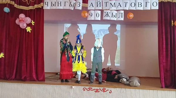 Главное фото