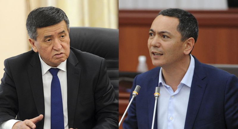 Главное фото