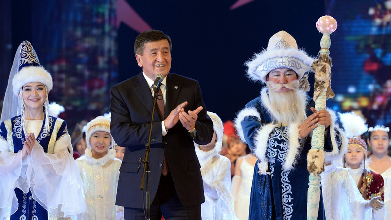 Главное фото