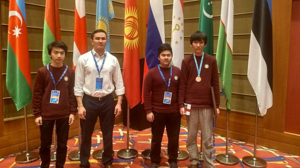 Главное фото