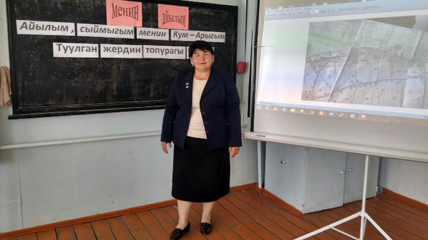 Главное фото