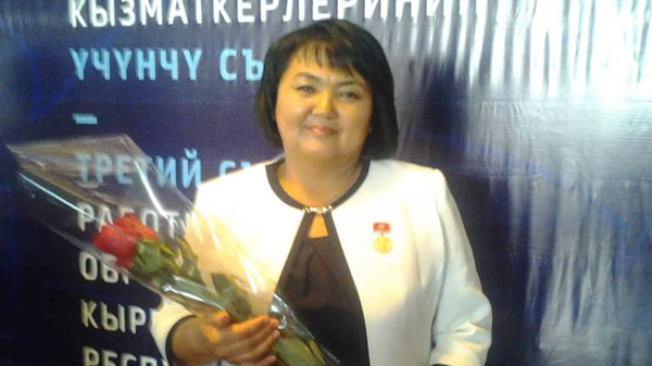 Главное фото