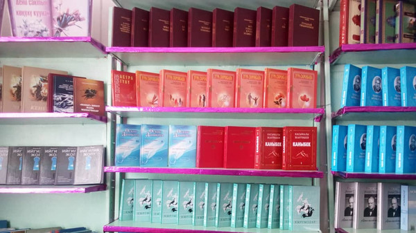 Главное фото