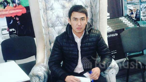 Главное фото