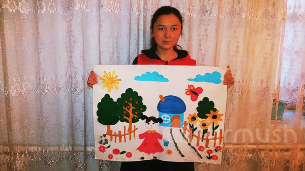 Главное фото