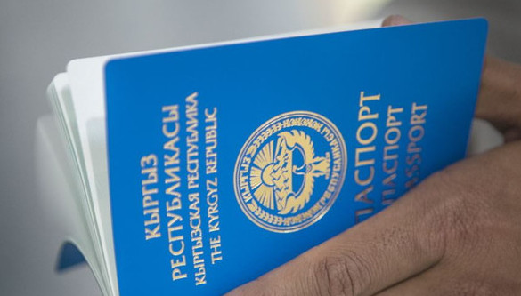 Главное фото