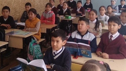 Главное фото