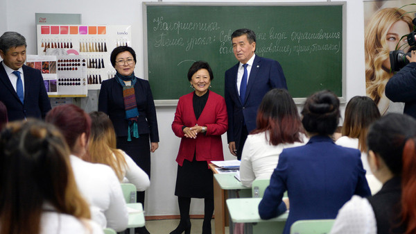 Главное фото