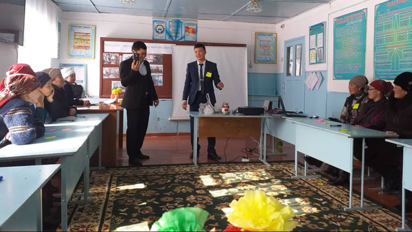 Главное фото