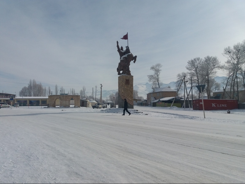 Главное фото