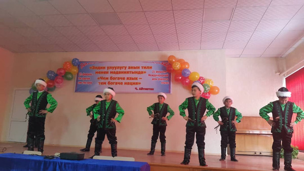 Главное фото