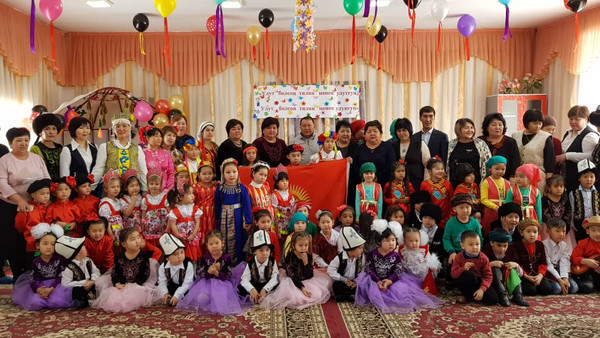 Главное фото