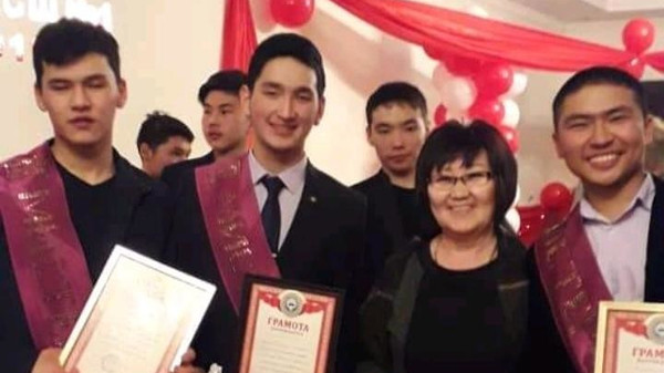 Главное фото