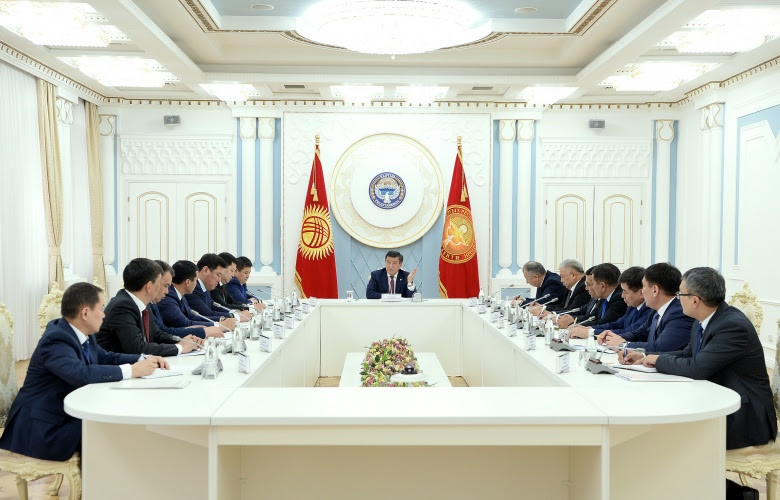 Главное фото