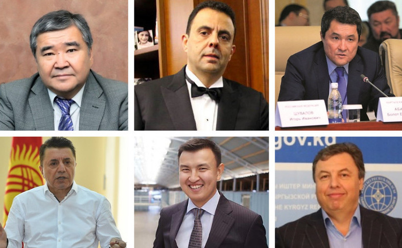 Главное фото