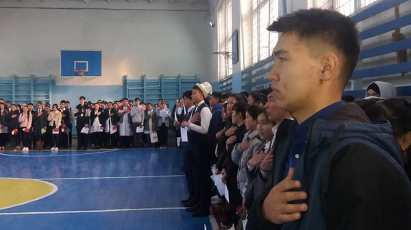 Главное фото