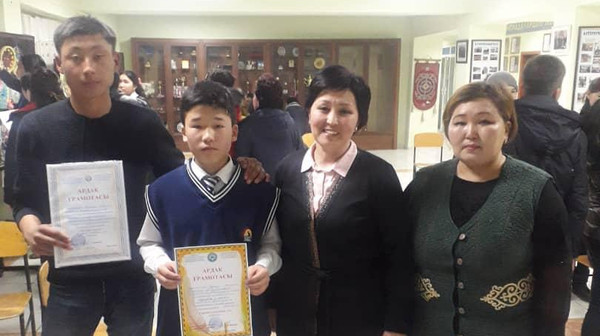 Главное фото