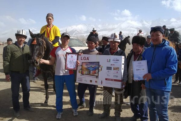 Главное фото