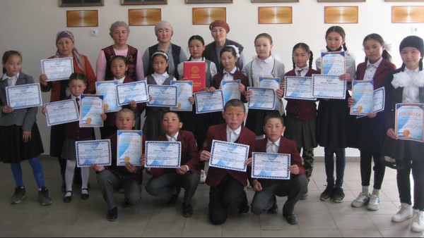 Главное фото