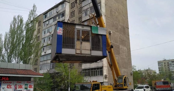 Главное фото