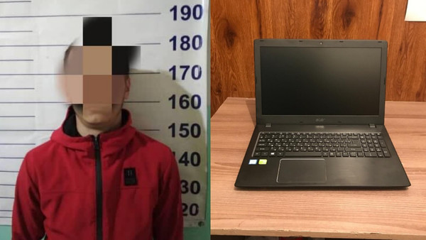 Главное фото