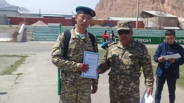 Главное фото