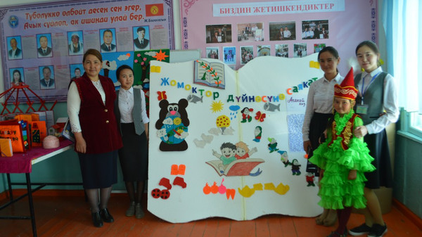 Главное фото