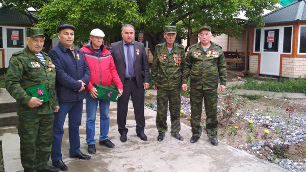 Главное фото