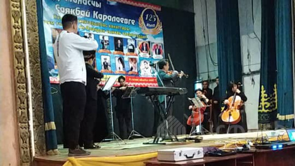 Главное фото