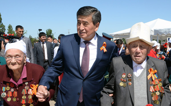 Главное фото