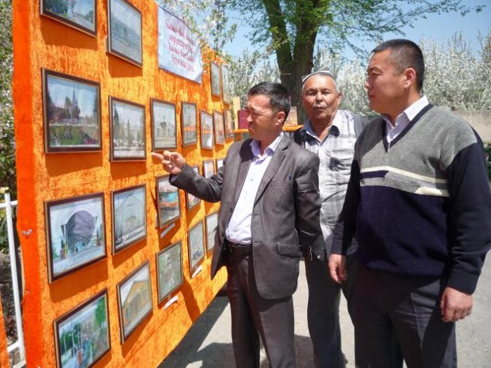 Главное фото