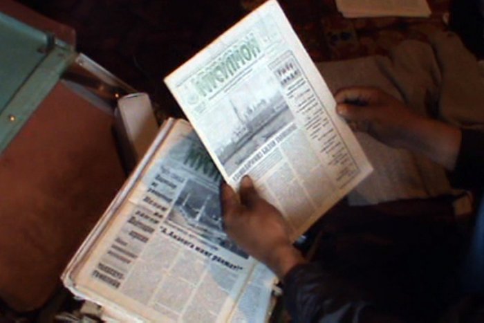 Главное фото