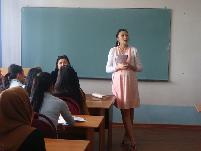 Главное фото