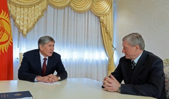 Главное фото