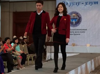 Главное фото