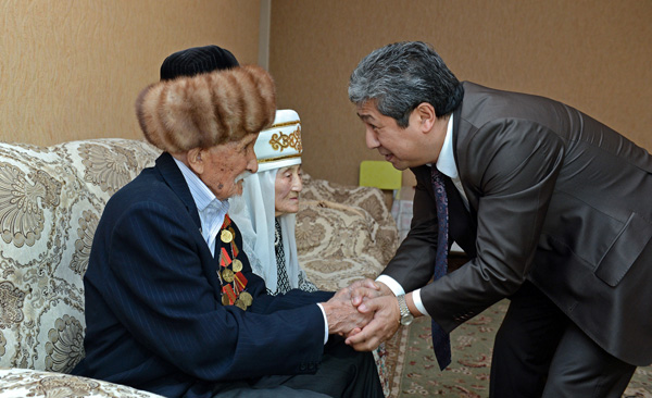 Главное фото