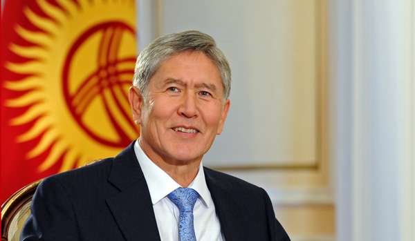 Главное фото