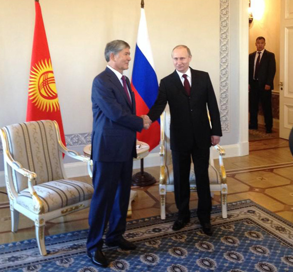 Главное фото