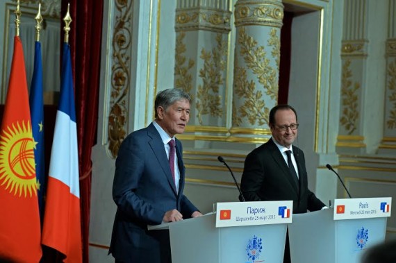 Главное фото