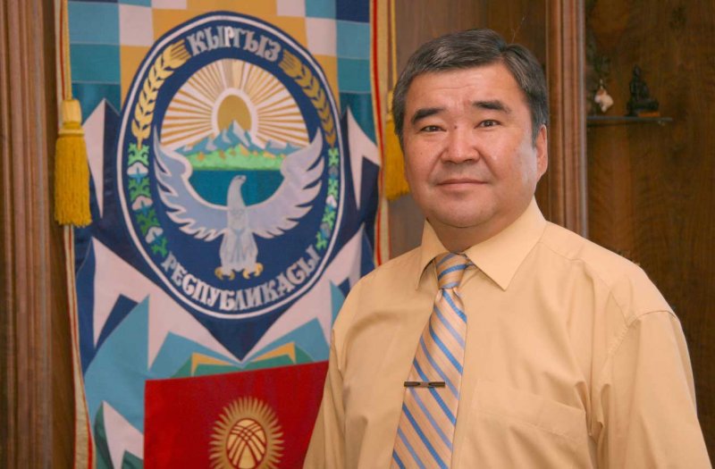 Главное фото