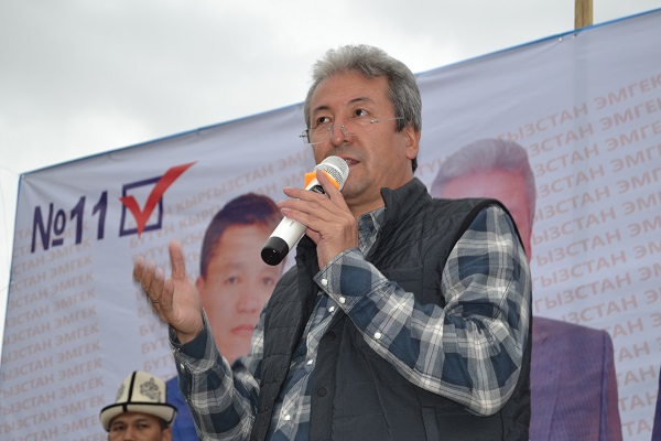 Главное фото