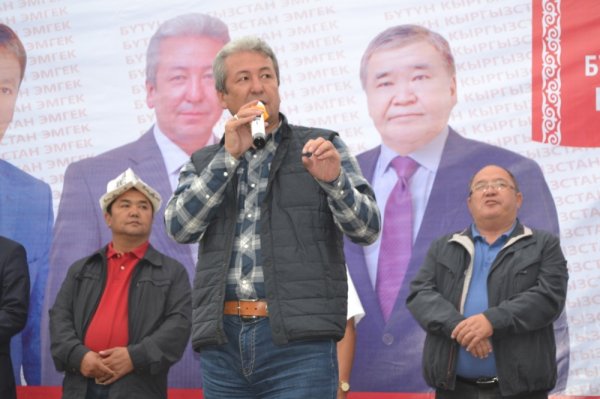 Главное фото