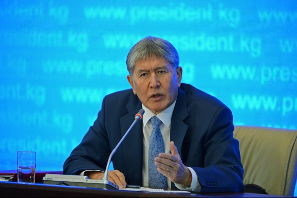 Главное фото