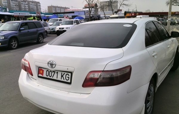 Главное фото