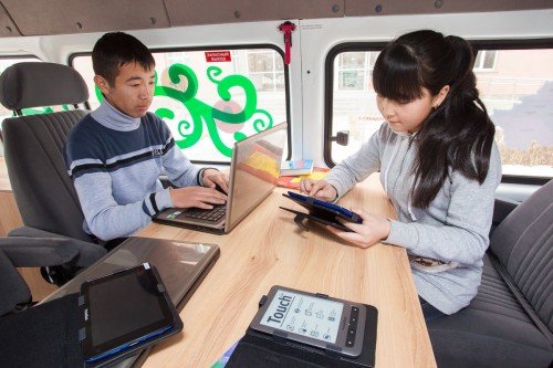 Главное фото