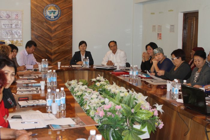 Главное фото