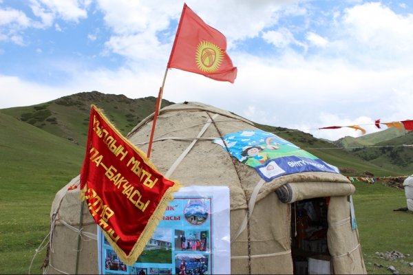 ОАО &laquo;МАМ&raquo; поддержало проект &laquo;Джайлоо садики &ndash; Центры развития на джайлоо-2016&raquo; в Ат-Башинском районе &mdash; Tazabek