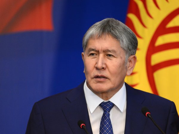 Главное фото